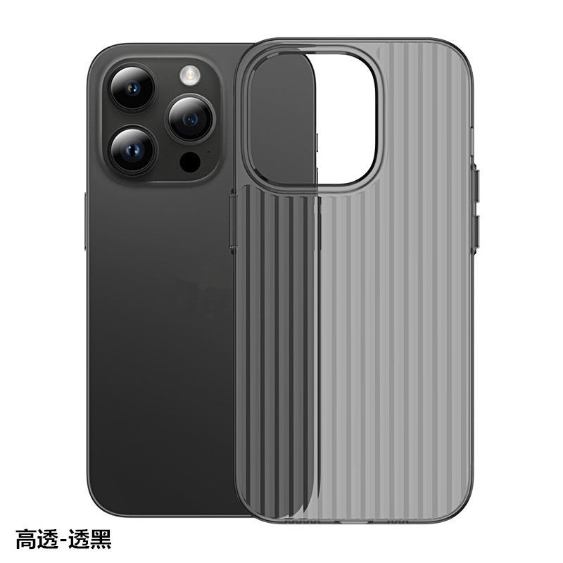 Corrugated lenticular magnetic pc case for iphone 17, magnetic ice mist matte 16 phone case, 14 apple 16 transparent