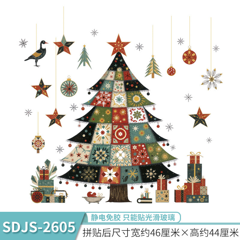 2026 Christmas static glass window sticker Christmas tree gift box star decoration sticker lights pine branch bird sticker