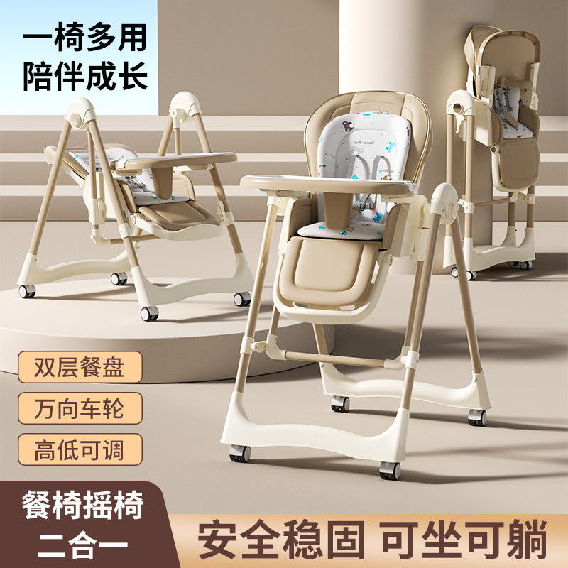 Baby dining chair multi-purpose leather seat cover baby dining table infant large dining plate eating chair rocking chair two-in-one