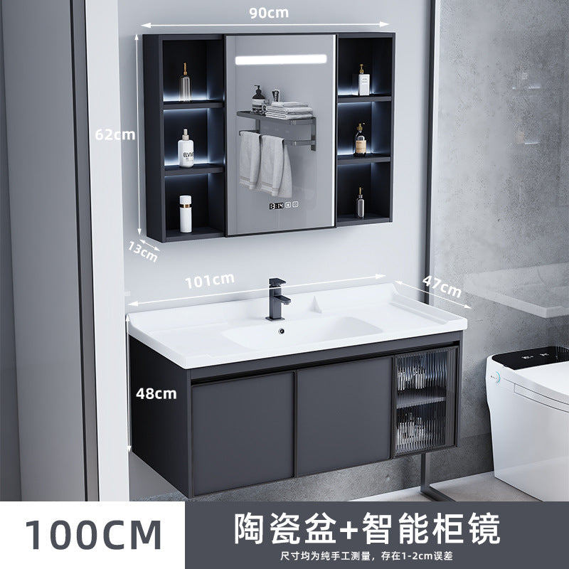 陶瓷一体盆浴室柜镜柜简约现代太空铝智能浴室柜组合套装一件批发