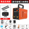 Chuangyi industrial grade welding machine 380v high power 220v for home dual voltage intelligent special stainless steel welding king