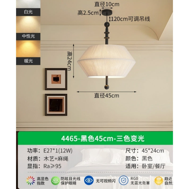 Huiyuan Restaurant Chandelier Japanese New Weave Cotton Thread Wabi Sandy Wind Homestay Dining Table Bar Restaurant Lighting E