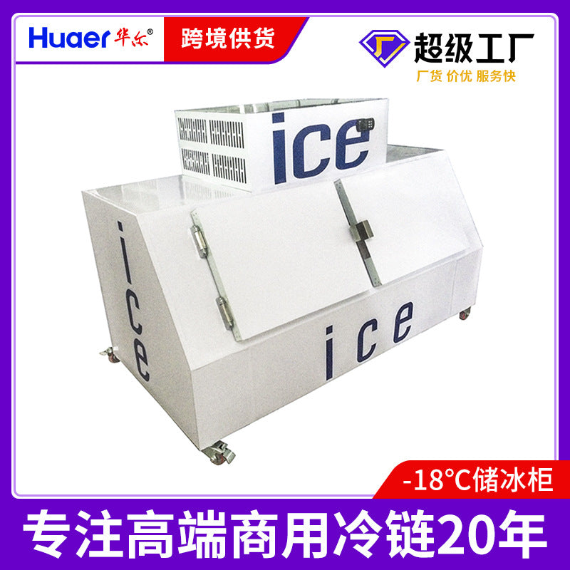 110v cold chain commercial freezer glass door large capacity ice freezer foshan manufacturer ice storage freezer personalized