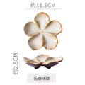 Retro japanese ceramic dish flower shape small dish creative dish dipping dish side dish multi-color kiln dish