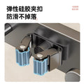 Suction cup mop wall hanging clip bathroom punch-free mop clip hanging broom mop hook fixed rack storage handy gadget