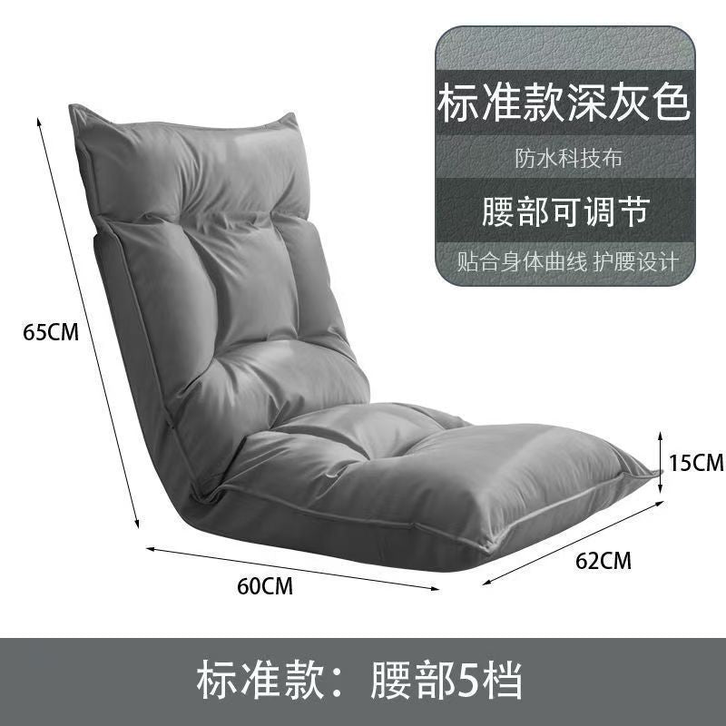 Lazy sofa single japanese style tatami bay window back cushion waist protector lazy sofa bed back chair b&b hotel
