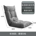 Lazy sofa single japanese style tatami bay window back cushion waist protector lazy sofa bed back chair b&b hotel