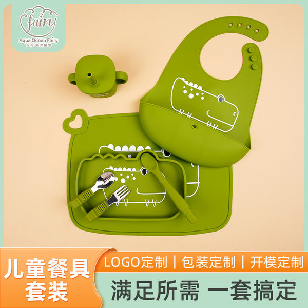 ODM customized food-grade silicone tableware, children's eating complementary food silicone tableware, non-slip silicone feeding tableware