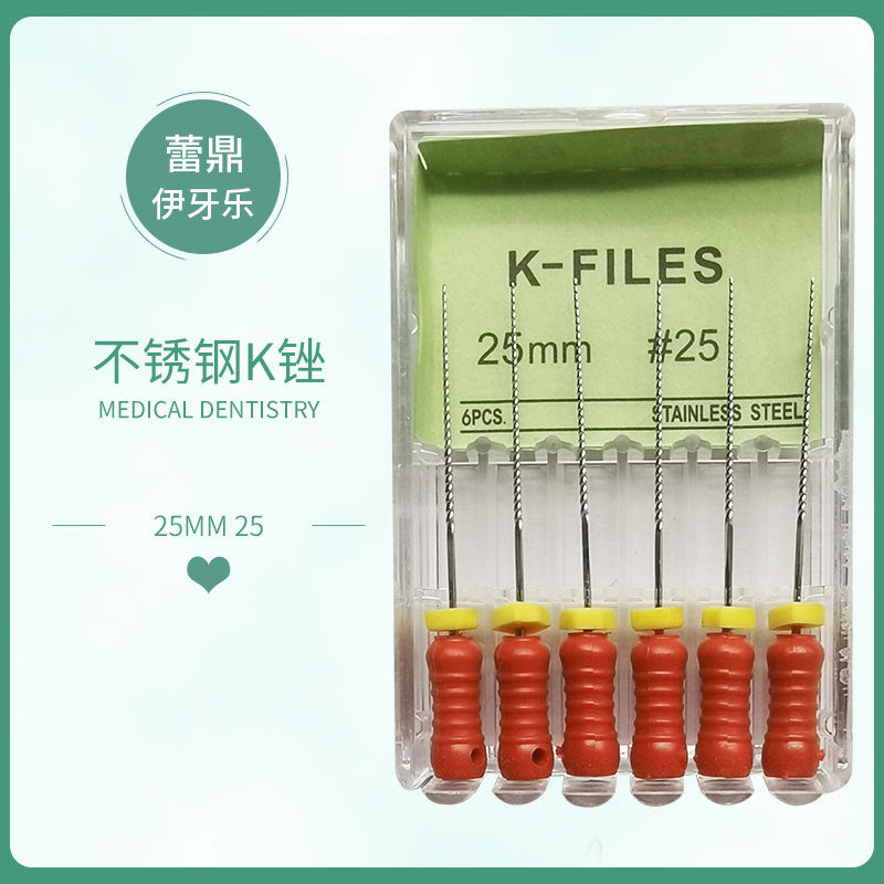 Dental H file K file Enlarged needle Root canal Stainless steel file Nickel titanium file R file One box of six boxed manometry needles Hand use