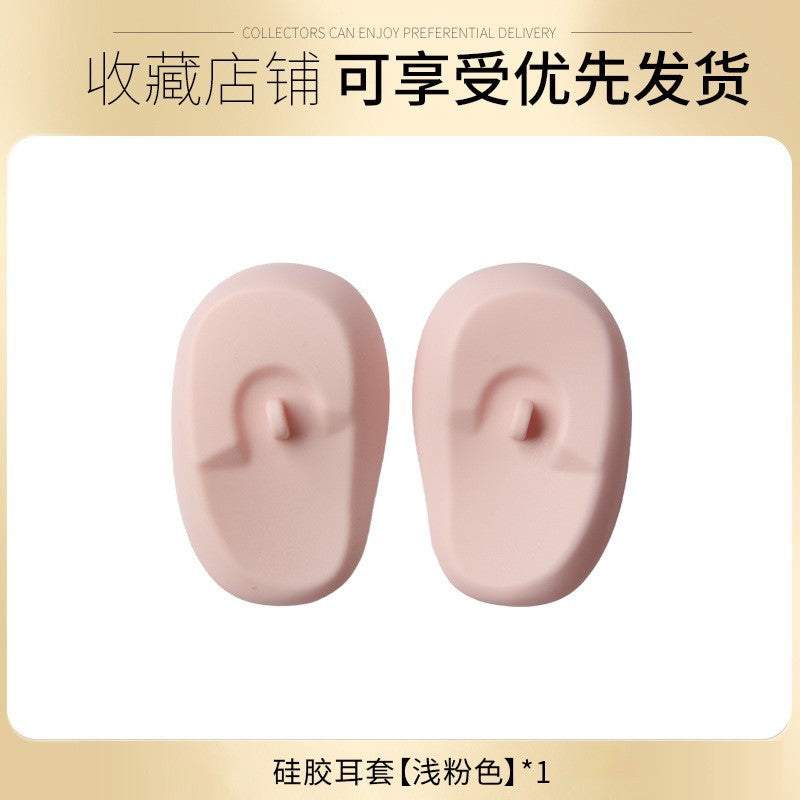 Cross-border hot-selling hair dyeing gradual change silicone earmuffs hair salon special perm baked oil waterproof ear cover dyeing and ironing tool