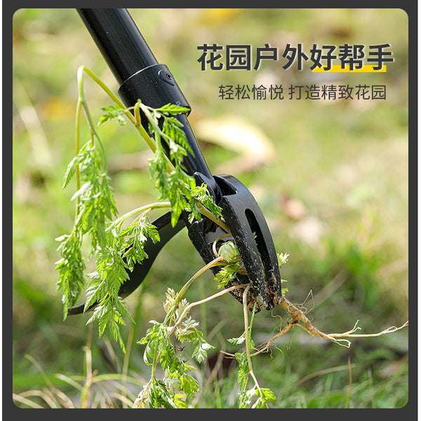 Weed Puller Non-bending Three-stage Standing Weed Puller Root Puller Manual Garden Garden Tool