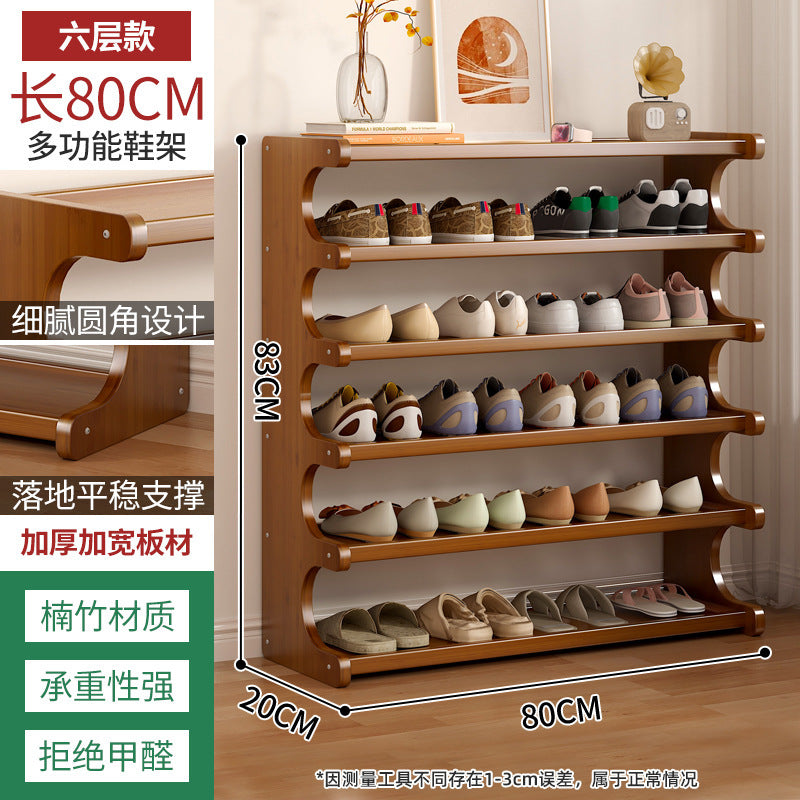 Simple shoe rack household wooden door multi-storey dormitory home storage shelf rental room Nanzhu shoe cabinet