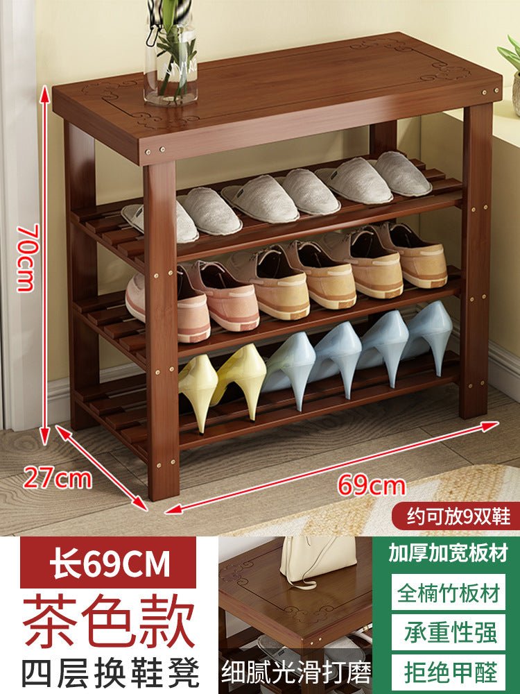 Solid wood shoe rack bench for entryway, shoe changing stool, household shoe cabinet with integrated bench seat for home use