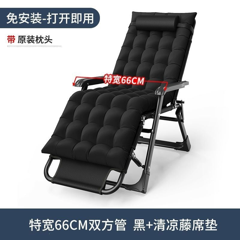 Recliner, folding chair, nap chair, nap folding bed, casual backrest, lazy sofa, for home balcony, portable chair