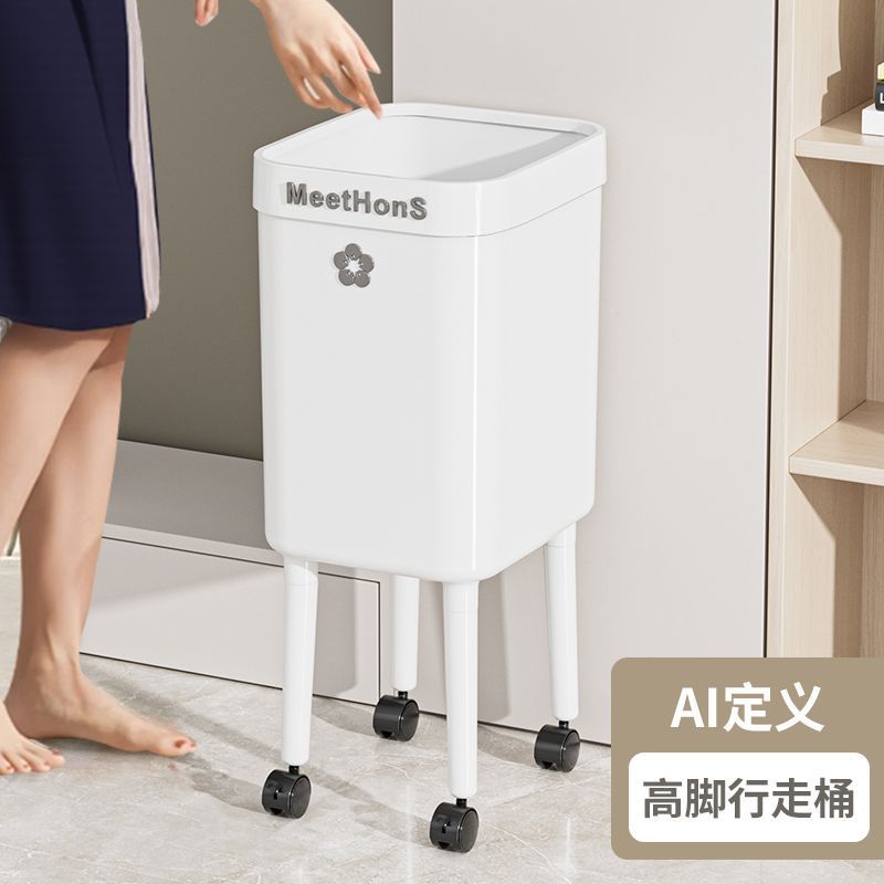 No-bend, high-capacity, mobile trash can with wheels – perfect for home use in living rooms, bedrooms, kitchens, and bathrooms
