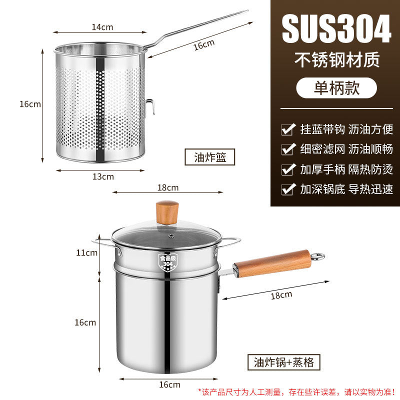 304 stainless steel deep fryer - compact home fryer for small fried foods, skewers, and more - includes filter screen - induction cooker compatible - mini, fuel-efficient fryer