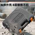 Home tool set storage box toolbox multifunctional hardware repair kit complete electrician's tool set