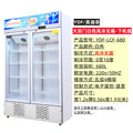 Large double door white air-cooled frost-free temperature display/width 1.2*thickness 0.56*height 1.93 (meters)