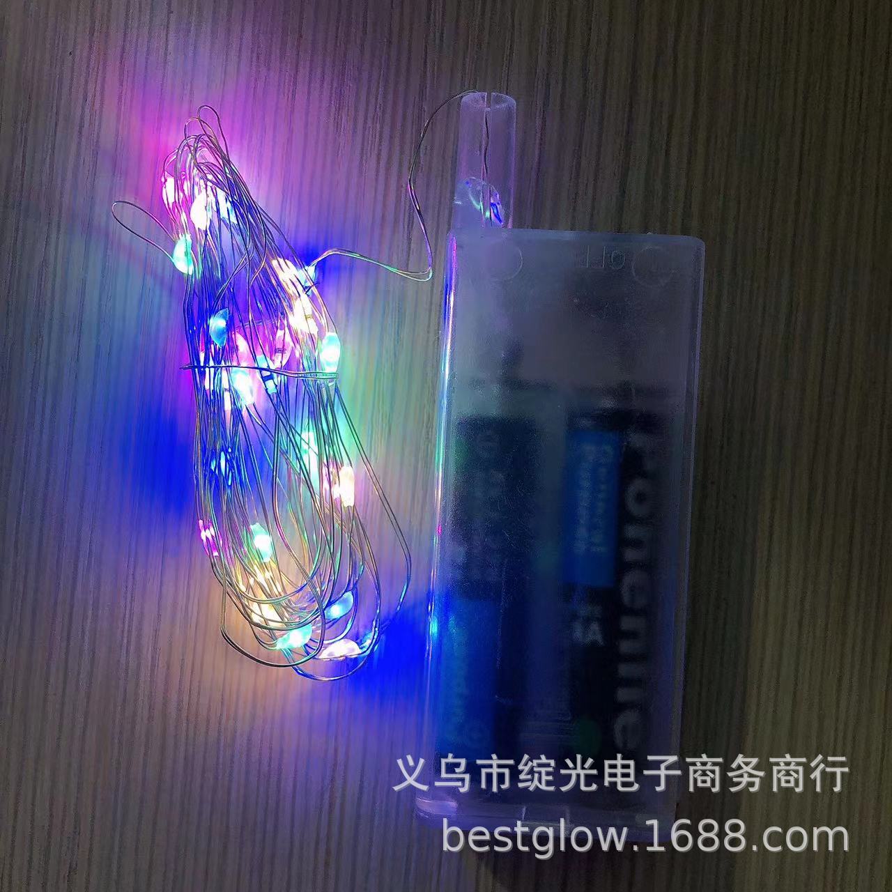 Cross-border 2 sections 5 2A battery box AA copper wire light Bobo ball light box gift box Christmas decorative light 3 meters 30 light beads