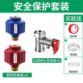 [set 3] safety valve 0.8mpa + anti-electricity wall 2 packs
