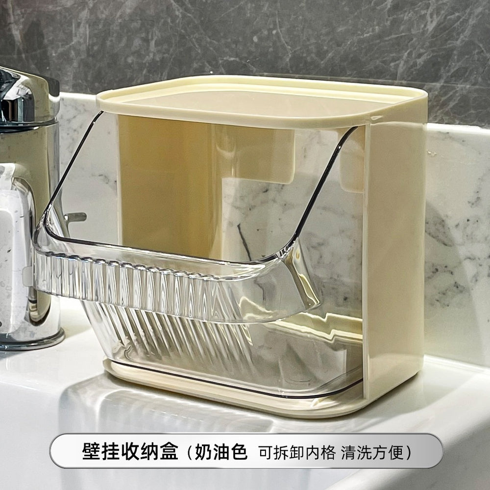 Bathroom toilet wash basin storage rack waste cotton soft face wash storage box bathroom wall hanging punching