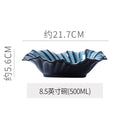 8inch petal fruit plate-starry sky blue