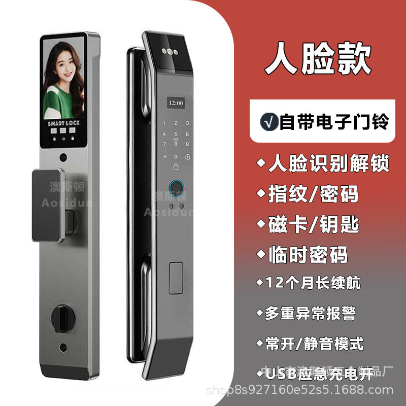3d face recognition smart lock electric digital lock wishome biometric fingerprint smart door lock tuya app