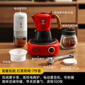 Red and black double valve moka pot-7-piece set [electric ceramic stove + electric grinder + powder distributor + bean jar + spoon with clip + filter paper]