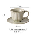 Japanese retro creative stoneware coffee ceramic mug - hand brew, vintage style, milk coffee, afternoon tea, office tea cup