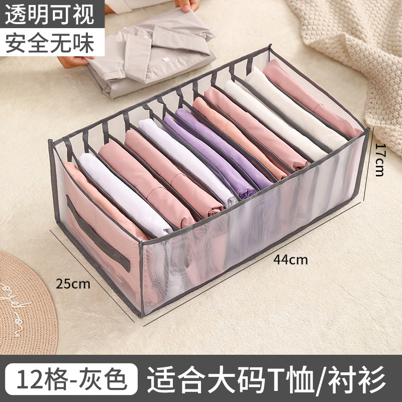 Portable large clothes, pants storage box, wardrobe sorting storage box, t-shirt, short-sleeved jeans, shirt classification
