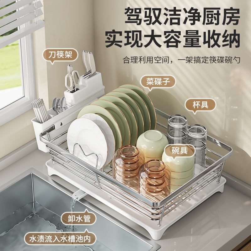 Stainless steel dish rack, drain rack, kitchen tableware, dish storage rack, chopstick cartridge, countertop rack, factory wholesale