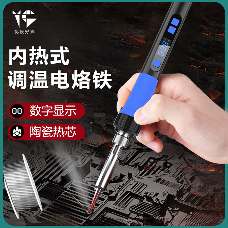 90W electric soldering iron household small repair welding solder gun chrome iron professional grade electric soldering pen soldering lorie artifact