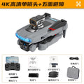 new product: gps brushless obstacle avoidance p15 drone with auto-return, hd aerial photography, and dual camera remote control aircraft