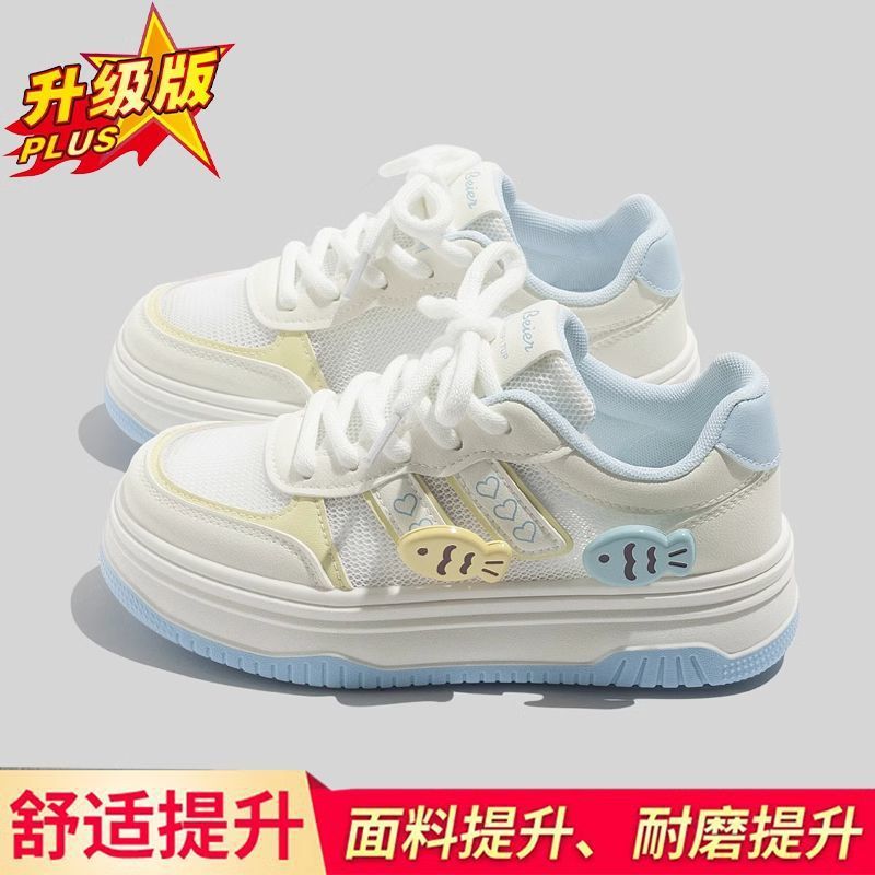 Girls' athletic shoes - new spring/summer  collection: breathable mesh sneakers, white shoes, platform shoes for girls, big & tall sizes, kids' footwear