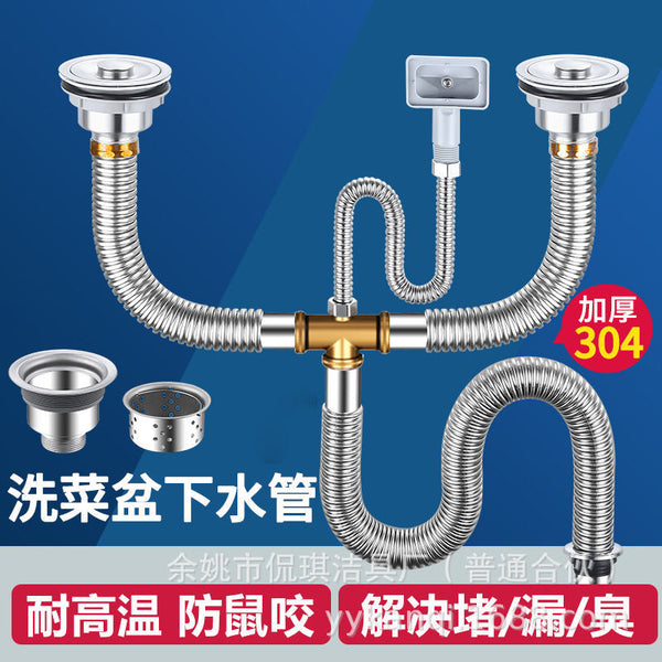 Directly from the manufacturer kitchen sink sewer pipe stainless steel double sink sink sink drain pipe deodorant sewer