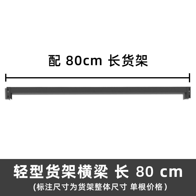 Warehouse shelf manufacturers wholesale shelves warehouse storage shelf accessories easy to disassemble metal thickened shelf beams