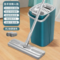 Thickened bucket + 1 mop + 2 pieces of cloth + free scraper