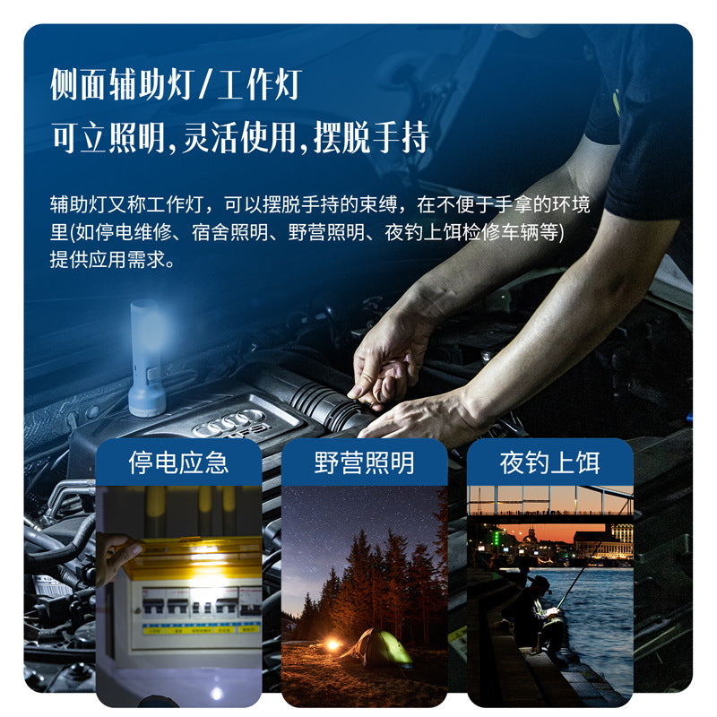 Deli 3662A flashlight double lighting LED strong light lithium battery outdoor police emergency lighting patrol light wholesale