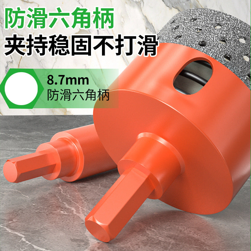 Baolian tile hole opener dry punching marble slate special punching drill bit does not card brick full tile reaming artifact