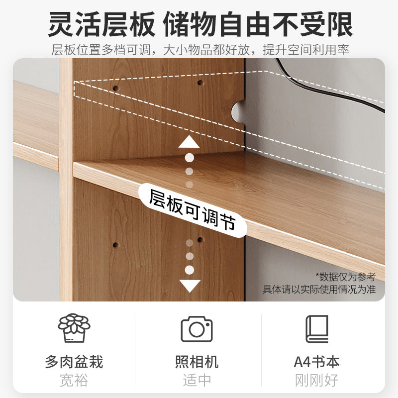 Solid wood bedside shelf, bedside gap, bedside crack, long cabinet against the wall, narrow frame behind the sofa, storage cabinet, storage