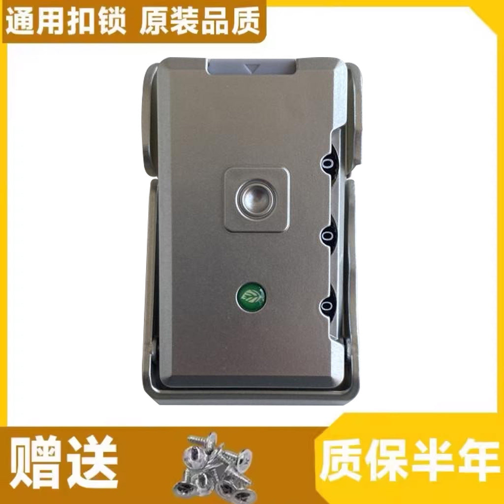 Luggage Lock Accessories Trolley Case Lock Suitcase Password Box Password Lock Universal Snap Parts Replacement