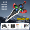 Direct from the manufacturer: flying sword remote control toy drone - experience the thrill of flight with this motion-sensing, sword-shaped drone! perfect as a unique gift