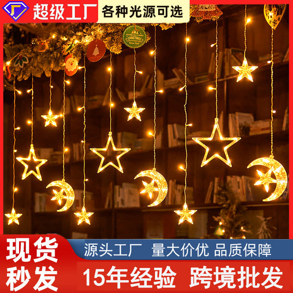 Star light string LED light battery wholesale in large quantities Small colorful lights Christmas camping decoration ambient lights Hanging lights Curtain lights