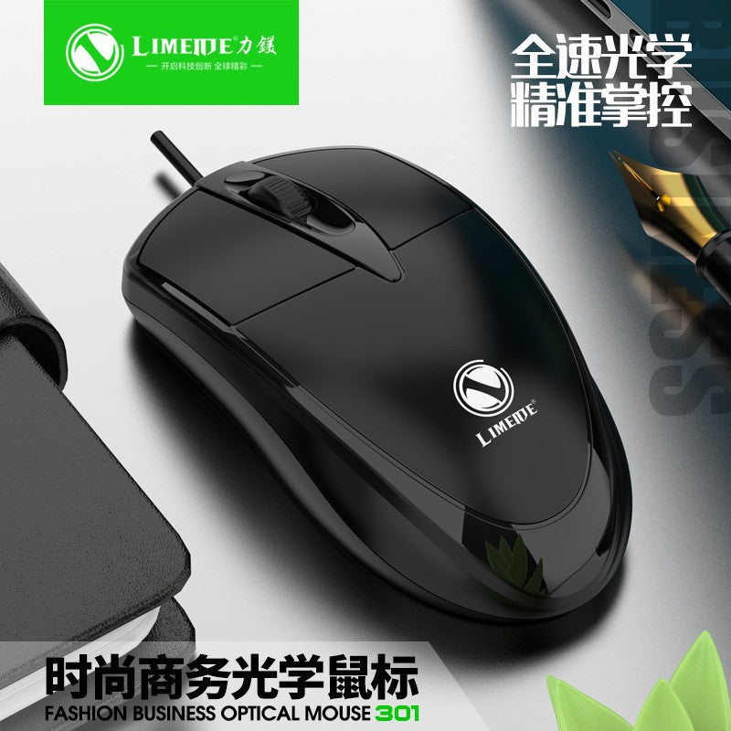 Limai 301 upgraded wired mouse - perfect for gaming, office work, laptops, and business use - usb optical mouse