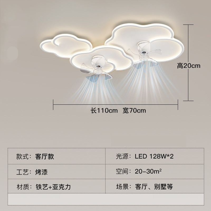 2025 new simple atmosphere living room light personalized design cloud fan ceiling light whole house combination lighting package