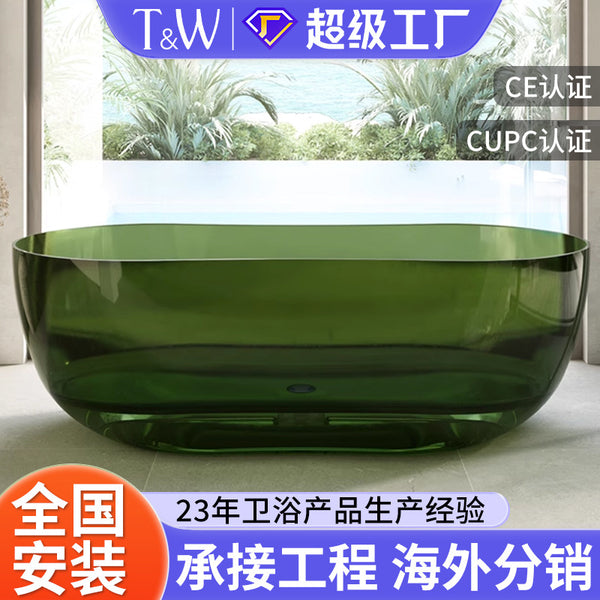 Transparent bathtub independent color crystal resin double Internet celebrity B & B hotel oval bathtub