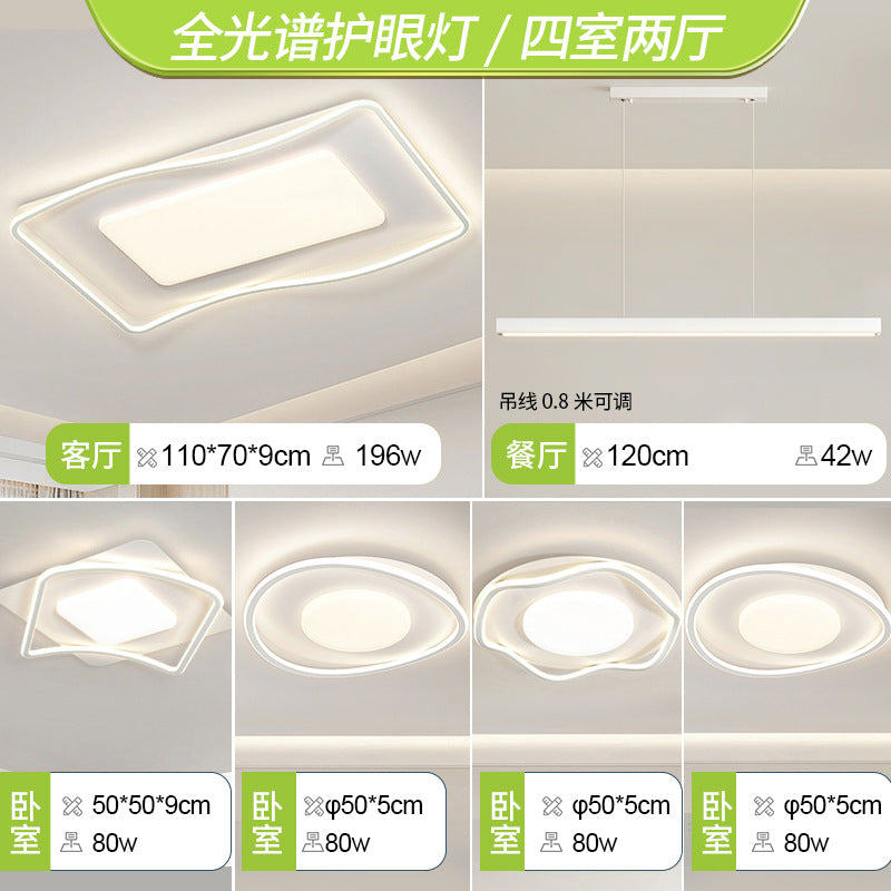 LED living room ceiling light cream wind living room main light bedroom light whole house home decoration lighting fixtures Zhongshan full spectrum