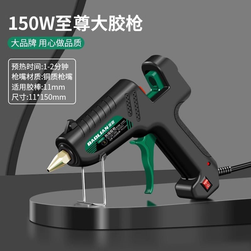 Baojun manual hot melt glue gun handmade hot melt glue gun for home high viscosity strong glue strip hot melt glue stick