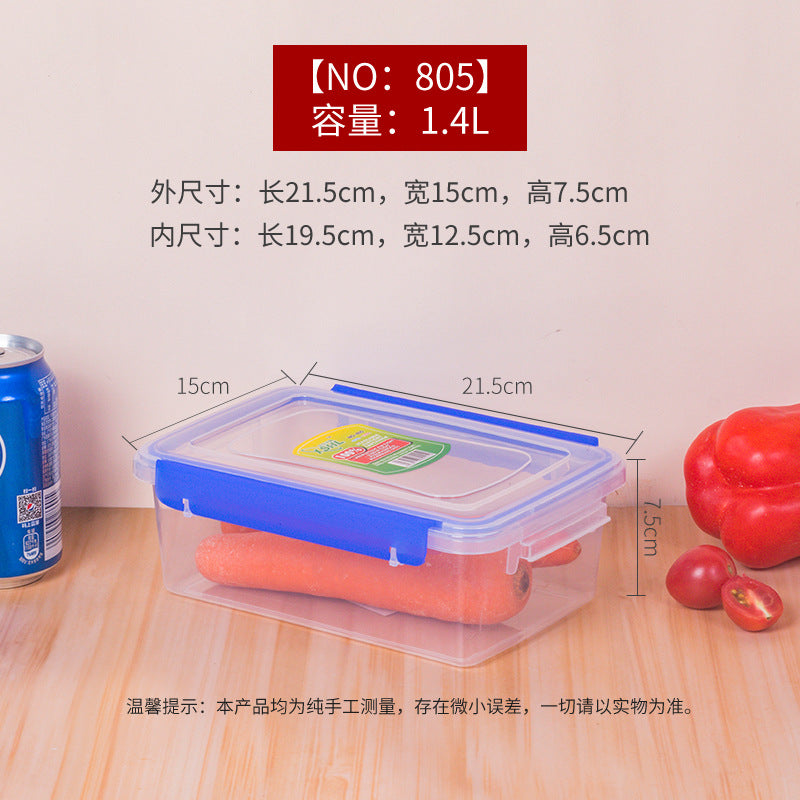 Rectangle transparent crisper food grade sealed box with lid refrigerator storage box kitchen plastic box lunch box wholesale