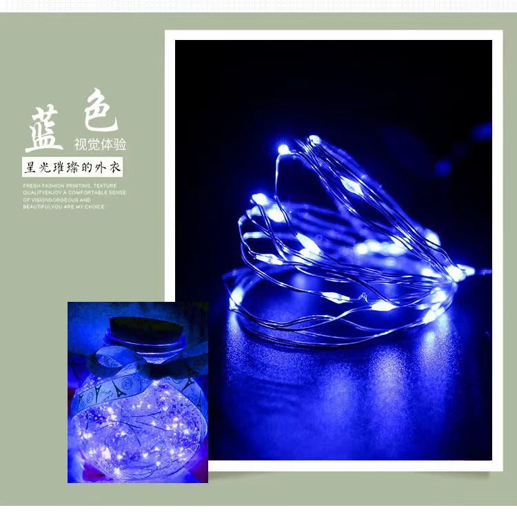 LED light string USB flash small colorful lights Gypsy light with light strip Copper wire atmosphere Birthday gift Christmas decoration